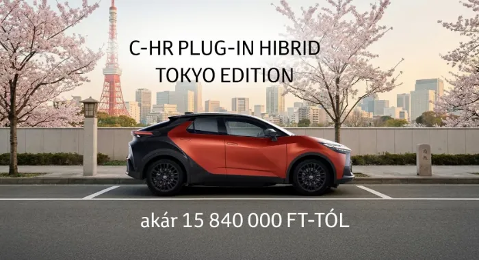C-HR PLUG-IN HIBRID TOKYO EDITION